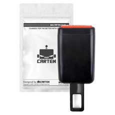 카템 차량용 안전벨트 연장클립, E타입, 1개