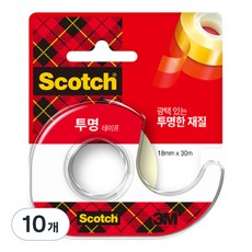 스카치 테이프 디스펜서 583D 18mm x 30m, 혼합색상, 10개