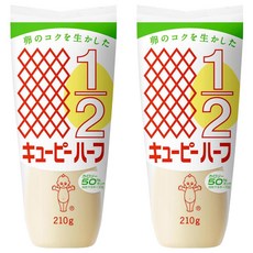 kewpie 半份美乃滋, 2個, 210g