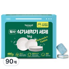 탐사 세제와 린스를 한번에 All in one 식기세척기 세제 레몬향 살균 99.9%, 16g, 90개