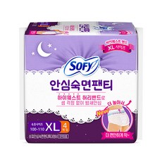 쏘피 안심숙면팬티 입는 생리대, 팬티형, 4개입, 1개
