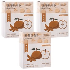 Fruithing 菓茶很有事 薑黃柑橘養氣茶 Set, 5包, 漢方果乾茶, 含蘋果鮮果原切, 含柳丁鮮果原切, 6g, 3盒