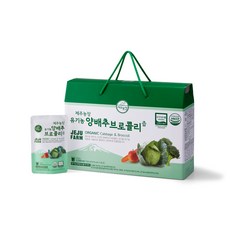 제주농장 유기농 양배추 브로콜리즙, 100ml, 30개