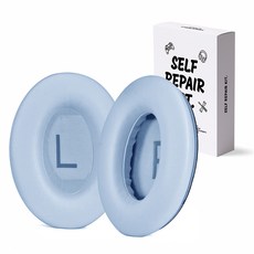 SPACE SHIELD Bose QC45 耳機相容耳墊 耳機耳罩 襯墊 保護套 兩側一組, 單一商品, 月光石藍