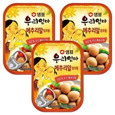샘표 우리엄마 메추리알 장조림, 130g, 3개
