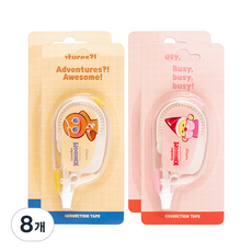 쿠키런 킹덤 수정 테이프, 랜덤발송, 8개