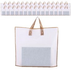 Maket Gamseong 服飾店霧面質感購物袋, 透明, 50個