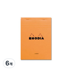 RHODIA 記事本 no.13 橫線, 橘色