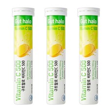 Gut halo 維他命C-500 發泡錠 檸檬口味, 20顆, 3條
