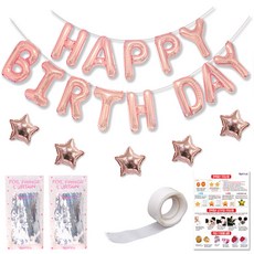 리빙다 생일 별 홀로그램 커튼 세트, 로즈골드, 홀로그램실버, 1세트