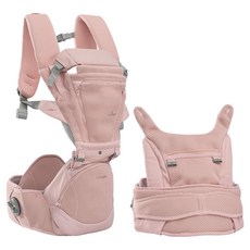 i-angel All-in-One Dr.Dial旋鈕式可折疊透氣腰凳嬰兒背帶, 粉紅色