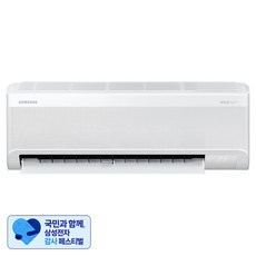 [삼성 감사 페스티벌] 삼성전자 24.4㎡(7.4평) AI 무풍콤보 벽걸이 에어컨 AR60F07D12WT + 리모컨 세트 방문설치, 에어컨(AR60F07D12WT), 일반배관형