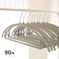 White Rabbit Cotton 絲絨圓弧形針織衫防肩角防滑衣架, 灰色, 90個