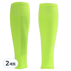 運動加壓小腿套 螢光黃 雙腳組, 2套