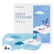 steambase 溫泉水蒸氣眼罩 棉被雲朵, 4盒, 5片