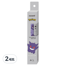 monAmi 153 寶可夢筆 3入組 0.5mm, 耿鬼, 2套