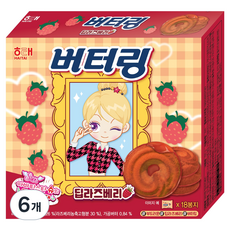 해태제과 버터링 딥라즈베리, 155g, 6개