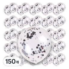 컨페티풍선 30cm, 실버금박, 150개