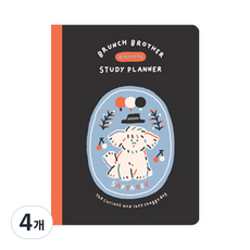 로마네 Brunch Brother 4개월 스터디 플래너, 블랙, 4개