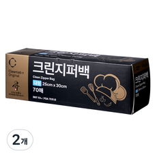 Cleanlab Sikgu Clean Zipper Bag 保鮮夾鏈袋 25 x 30 cm, 2個, 70入, 大(L)