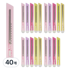 Mungudam 文具辦公高品質切刀+收納袋, 40個, 隨機出貨