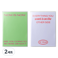 made by made 空白筆記本 繪圖本 120g 05 Now is now + 06 Everything 2款組合, A6, 2套