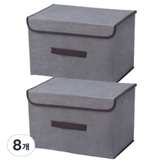팔라리빙 접이식 덮개형 수납박스, 8개, 그레이