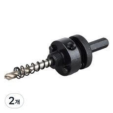 EX-POWER 長孔鋸心軸 大 EHS-5546, 2個