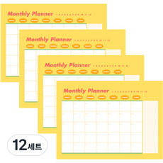 톡톡팬시 먼슬리 플래너 패드, 옐로우, 12세트