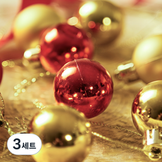 크리스마스 오너먼트볼 10P 세트, 레드골드, 3세트