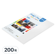 paperculture Print Pro 薄彩色影印紙 A4 120g No 30 雪白, 200個