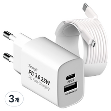 서가 C타입 초고속 충전기 25W PD3.0 PPS 2포트 멀티 + PD C to 라이트닝 8핀 케이블 3m 세트, 화이트, 3개