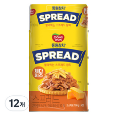 Dongwon 東遠 Tuna 抹醬切達起司罐頭, 100g, 12個