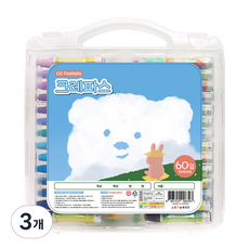 ARTMORE 蠟筆, 3個, 60 種顏色