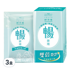 大漢酵素 暢排速酵素錠, 20顆, 3盒