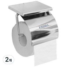 HANSSEM 層架型衛生紙架, 鉻, 2個