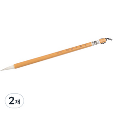 書法練習用東洋畫筆 14 小號, 2個, 中型(26.5 x 1.1 cm)