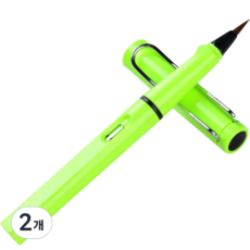 Dasababa初學者用攜帶型毛筆 不透明藍色, 2個, 不透明熒光綠