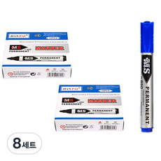 Bluemato 油性魔術B組 MS850 12入, 藍色, 8套