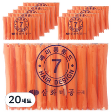 三和美工 中長燙髮捲 7號 10入, 單一顏色, 20套