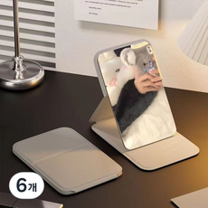 난리시스터즈 휴대용 접이식 메이크업 손거울 10 x 7 x 0.8 cm, 아이보리