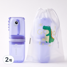 Aura Pam KC認證 兒童恐龍漱口杯 牙刷盒 牙刷杯, 紫色, 2個