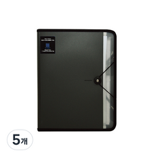 morning glory 多功能文件夾, 灰色, 5個