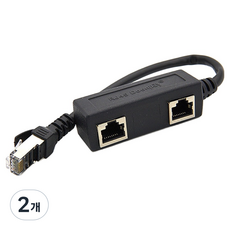 Coms MART RJ45 FT型 8P8C 分配器 1：2 2路分配 STP BT204, 黑色, 2個