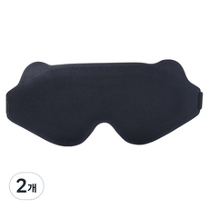 Livman 記憶棉人體工學遮光睡眠眼罩 黑色, 2個, 1入