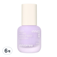 INNISFREE Light Fitting妝前打底 30ml, 01紫, 6個