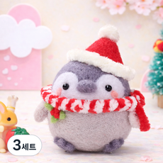 아트조이 DIY 양모펠트 키트, 3세트, 산타펭귄