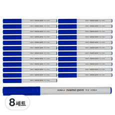 DONG-A 簽字筆, BLUE, 96個