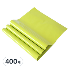 LDPE 3層郵寄包裝袋 淺綠色, 400件