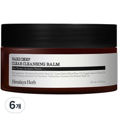 부케가르니 나드 딥 클리어 클렌징밤, 150ml, 6개